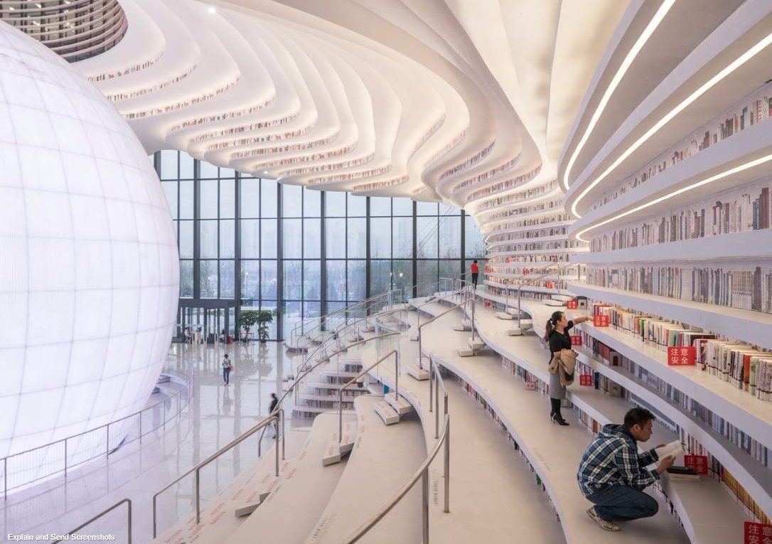 Une bibliothèque incroyable à Tianjin en Chine